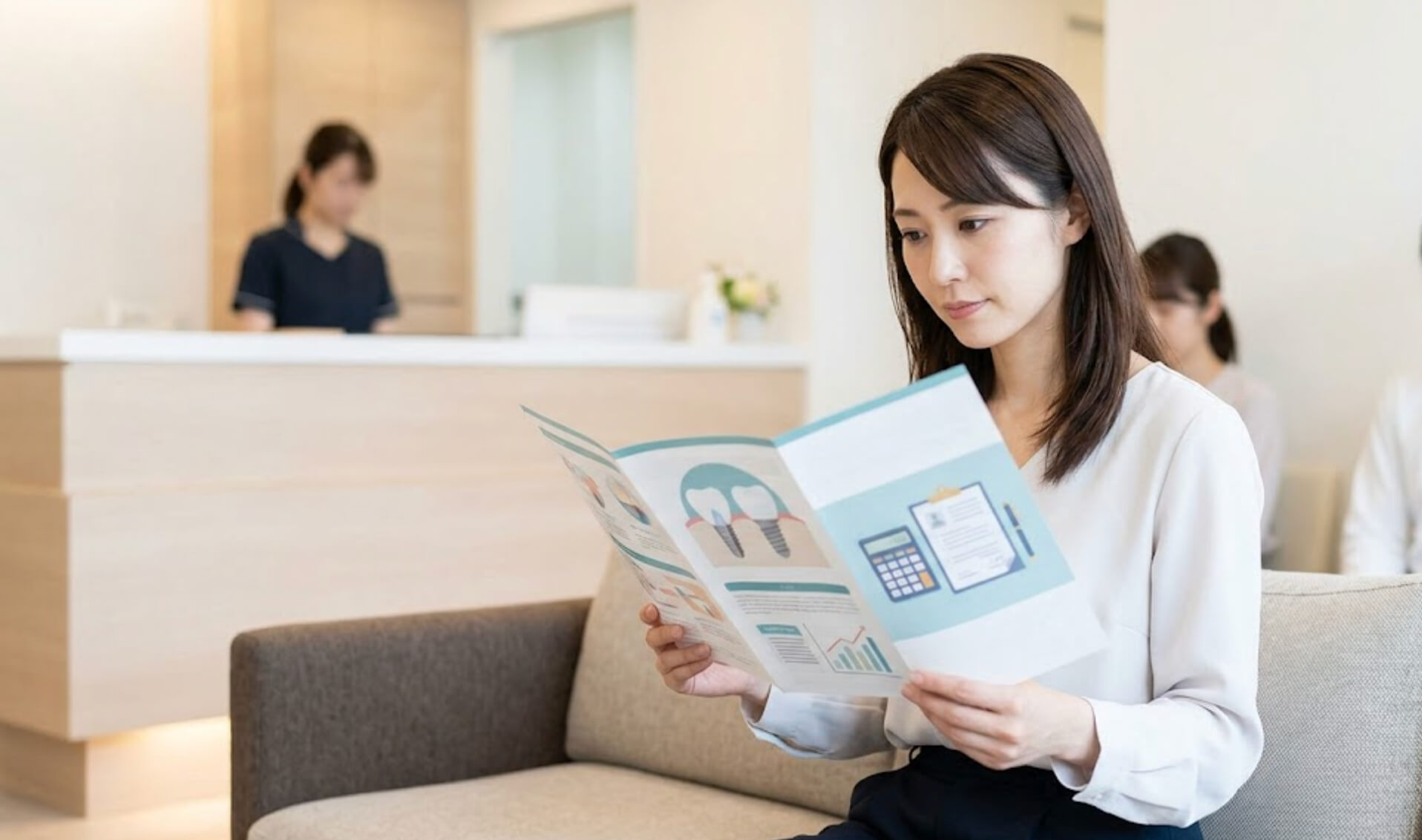 医療費控除の対象費用について確認する様子