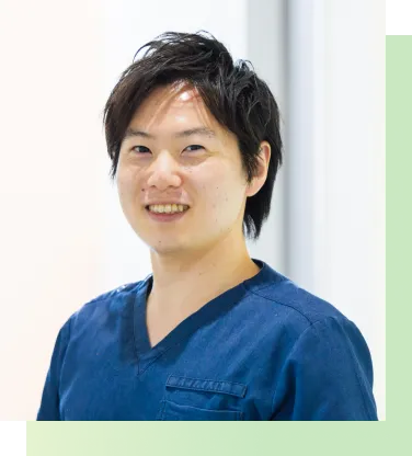 歯科医師「中村」